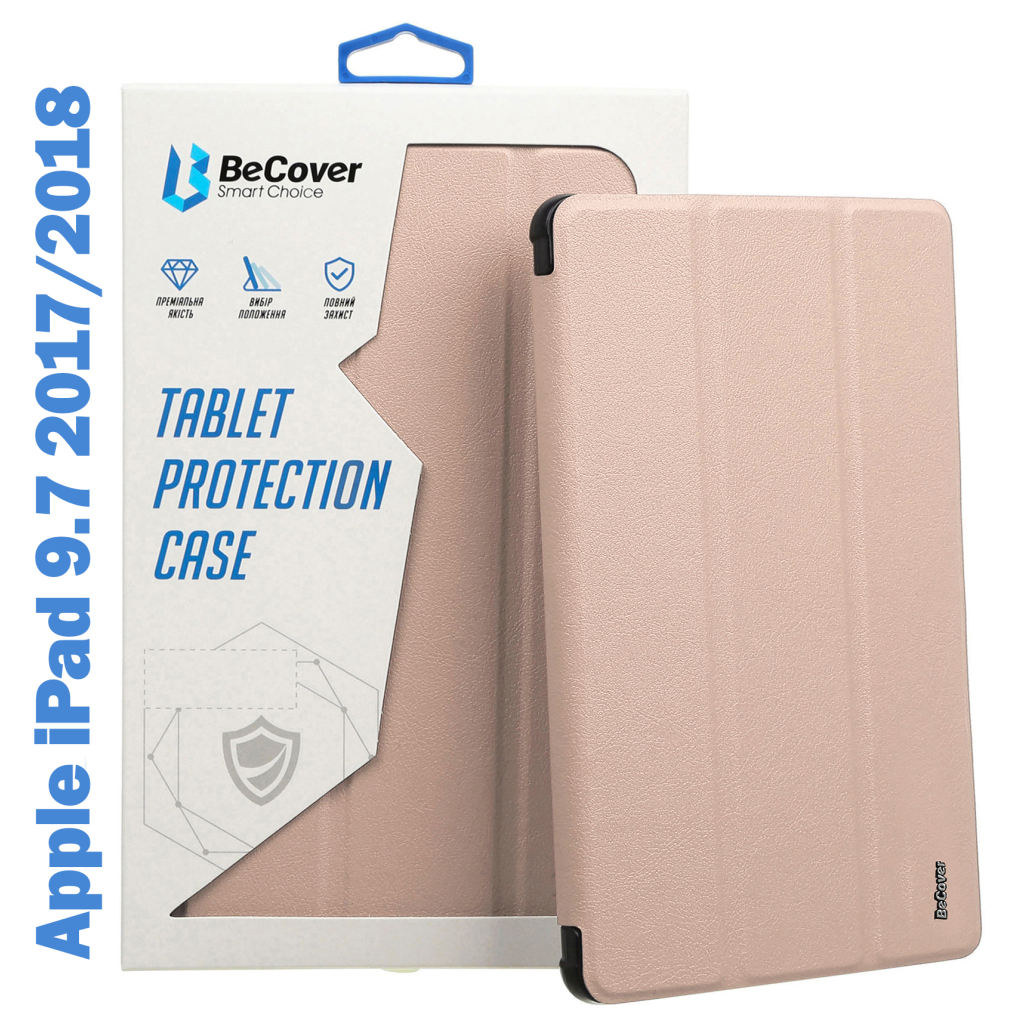 Чохол до планшета BeCover Tri Fold Soft TPU Silicone Apple iPad 9.7 2017/2018 A1822/A1823/A1893/A1954 Pink (708513) - зображення 1