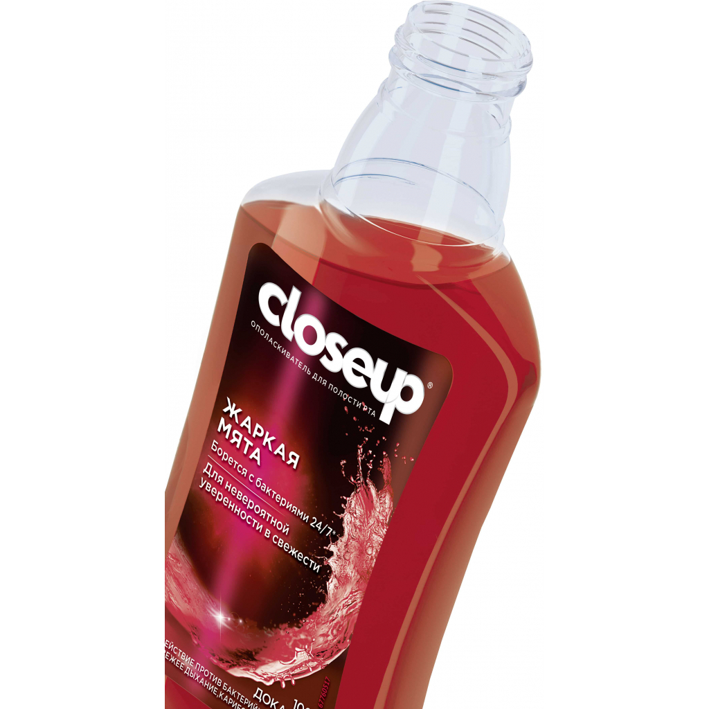 Ополіскувач для порожнини рота Closeup Гаряча М'ята 250 мл (8714100794807) - зображення 2
