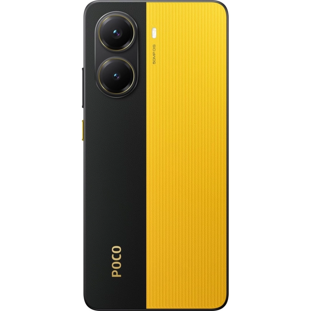 Мобільний телефон Xiaomi Poco X7 Pro 12/512GB Yellow (1123297) - зображення 5