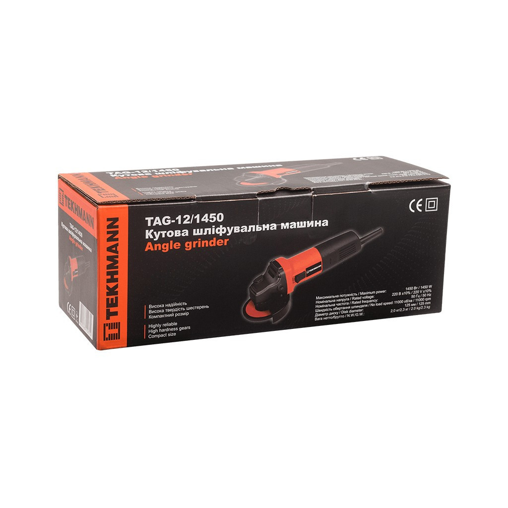 Шліфувальна машина Tekhmann TAG-12/1450 (845240) - зображення 8