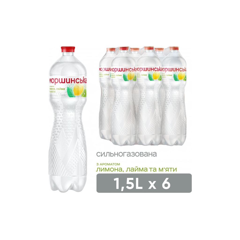 Мінеральна вода Моршинська з ароматом Лимон-Лайм-М'ята 1.5 газ пет (4820017002400) - изображение 1