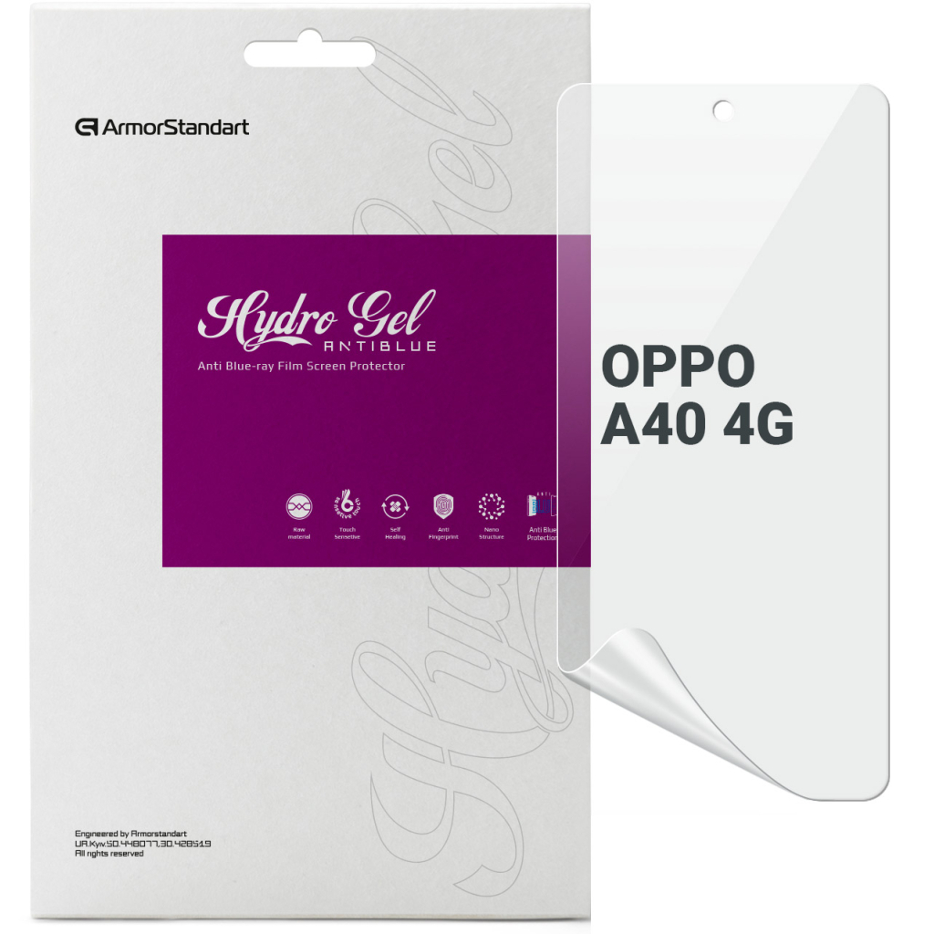 Плівка захисна Armorstandart Anti-Blue OPPO A40 4G (ARM78613) - зображення 1