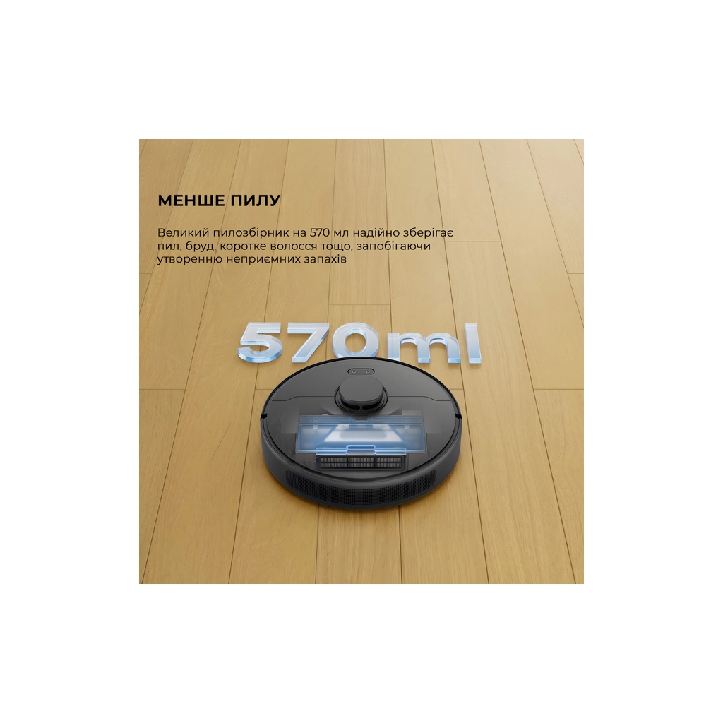Пилосос Dreame D9 Max Gen2-BLK (RLD34GA-Bl) - зображення 6