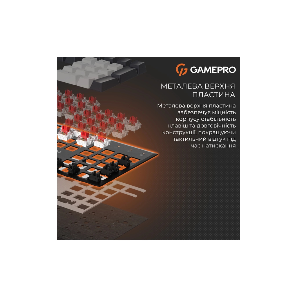 Клавіатура GamePro Genesis Metallic MK144B Outemu Red Switch USB UA Black (MK144B) - зображення 9