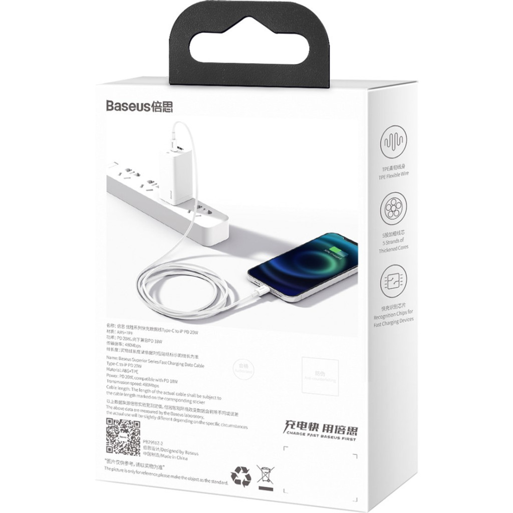 Дата кабель USB-C to Lightning 1.0m 20W Superior Series White Baseus (CATLYS-A02) - picture 11
