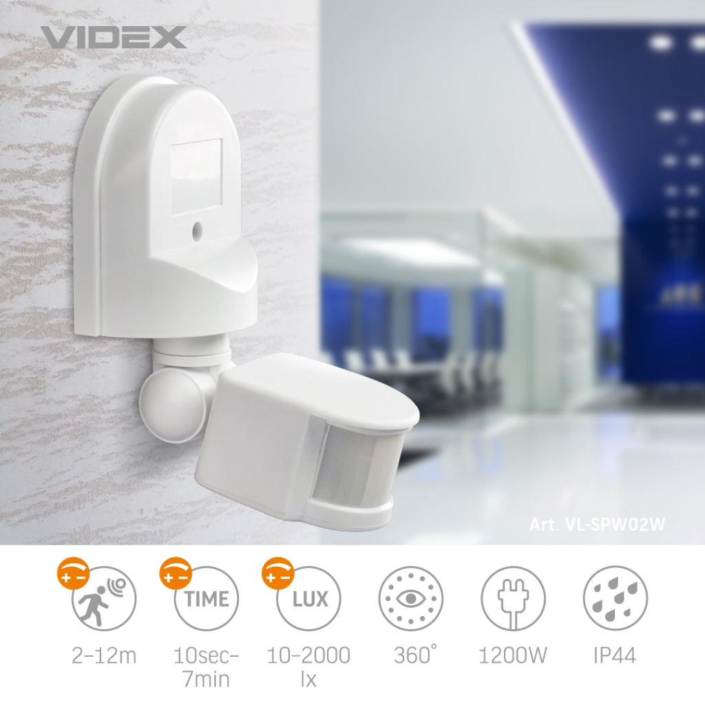 Датчик руху Videx 220V 1200W інфрачервоний (VL-SPW02W) - изображение 4