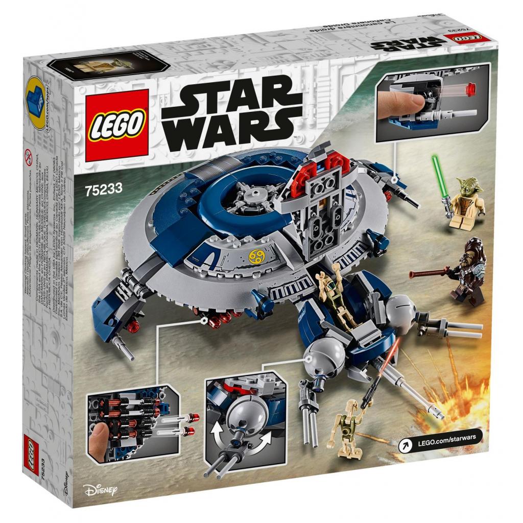 Конструктор LEGO Star Wars Дроїд-винищувач 389 деталей (75233) - зображення 5