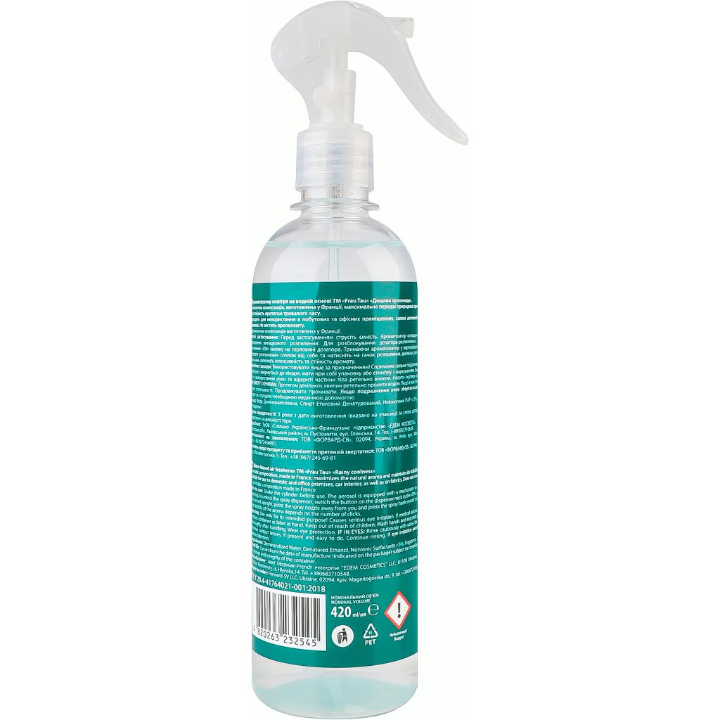Освіжувач повітря Frau Tau Дощова прохолода 420 мл (4820263232545) - изображение 4