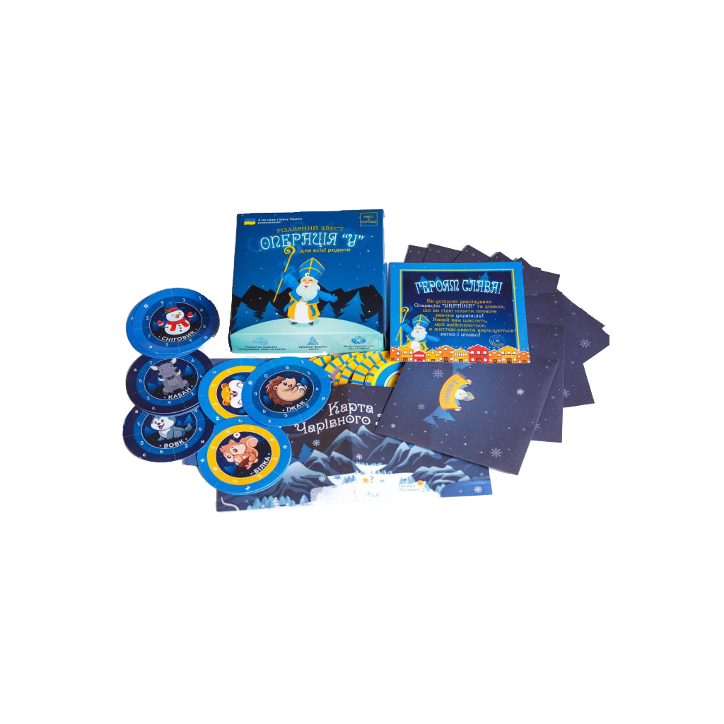 Настільна гра Ingame Квест у коробці: Операція У, українська (ВР_КВКОУ) - зображення 4