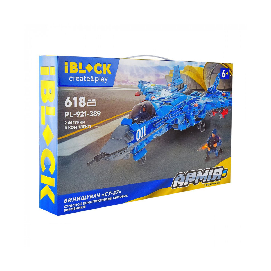 Конструктор iBlock Армія Винищувач СУ-27 618 деталей (PL-921-389) - зображення 1