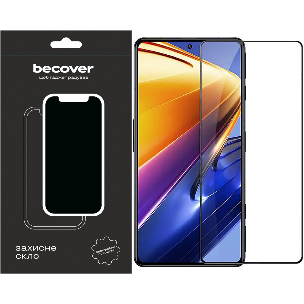 Скло захисне BeCover Poco F4 Black (709274) - зображення 1