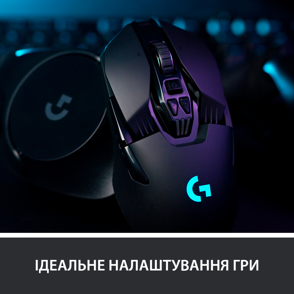 Мишка Logitech G903 Lightspeed HERO 16K sensor Black (910-005672) - зображення 3