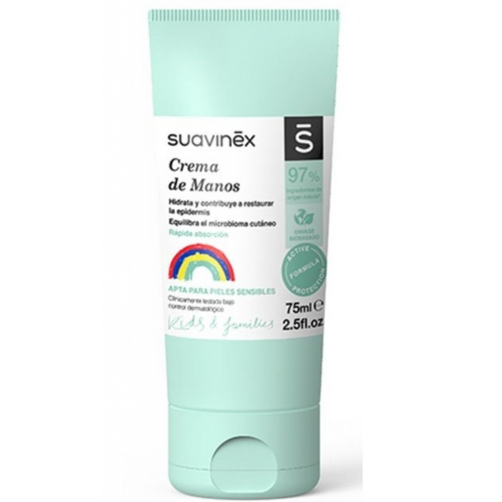 Дитячий крем Suavinex для рук, 75 мл (307414) - зображення 1