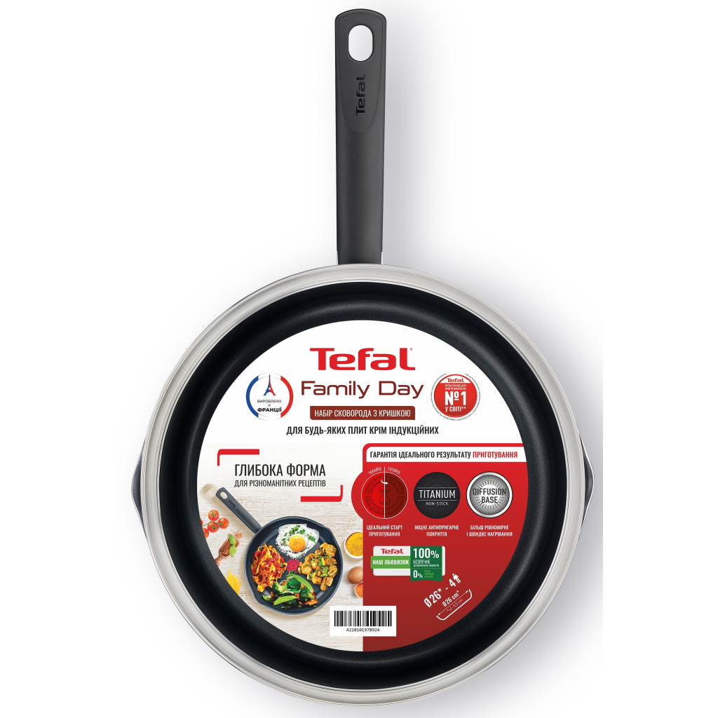Сковорода Tefal Family Day 26 см (B5660553UA) - зображення 6