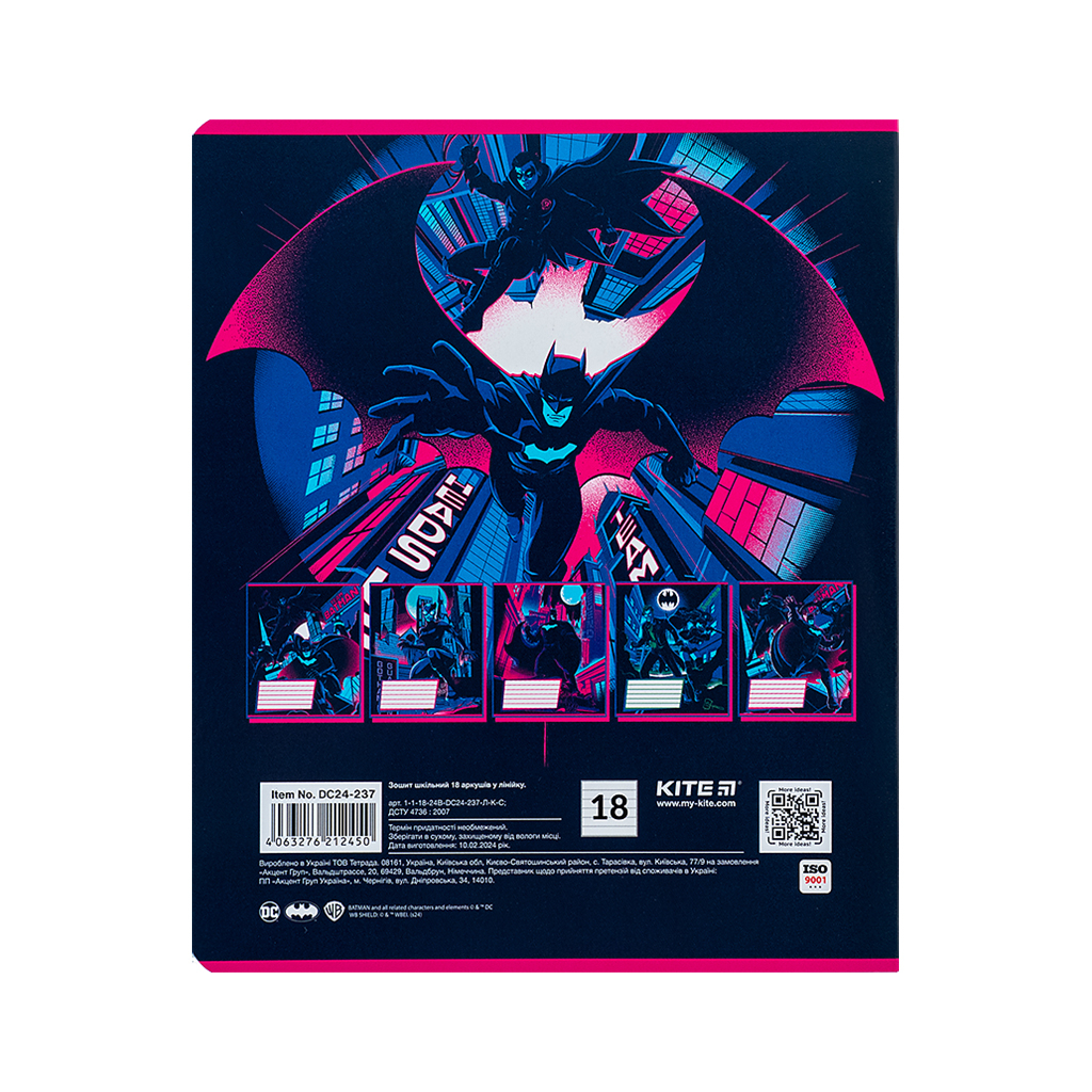 Зошит Kite DC Comics 18 аркушів, лінія (DC24-237) - зображення 7