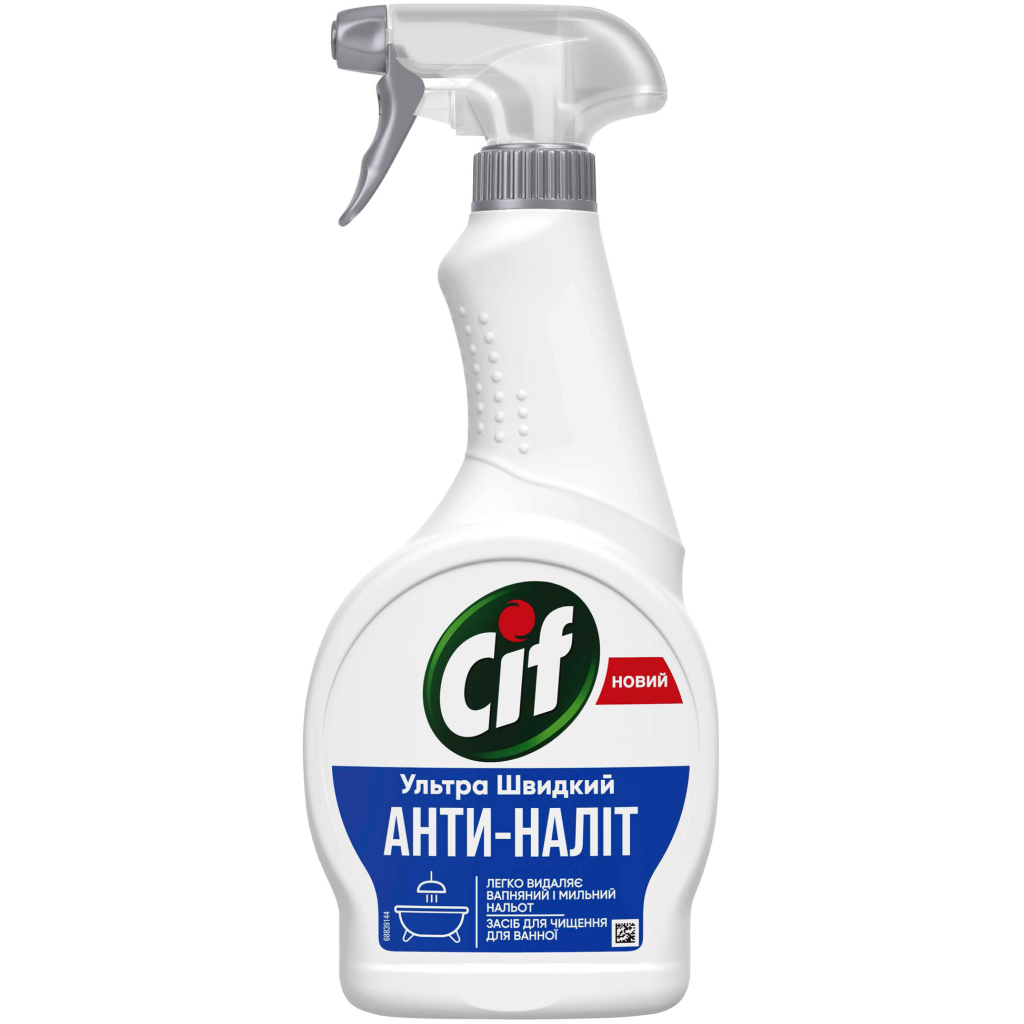 Спрей для чищення ванн Cif Анти-Наліт 500 мл (8717163046258) - изображение 1