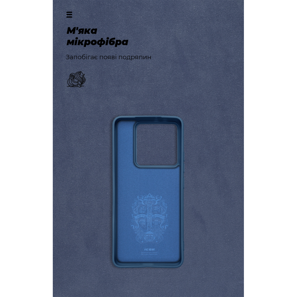 Чохол до мобільного телефона Armorstandart ICON Xiaomi 14T Pro Dark Blue (ARM79359) - зображення 4