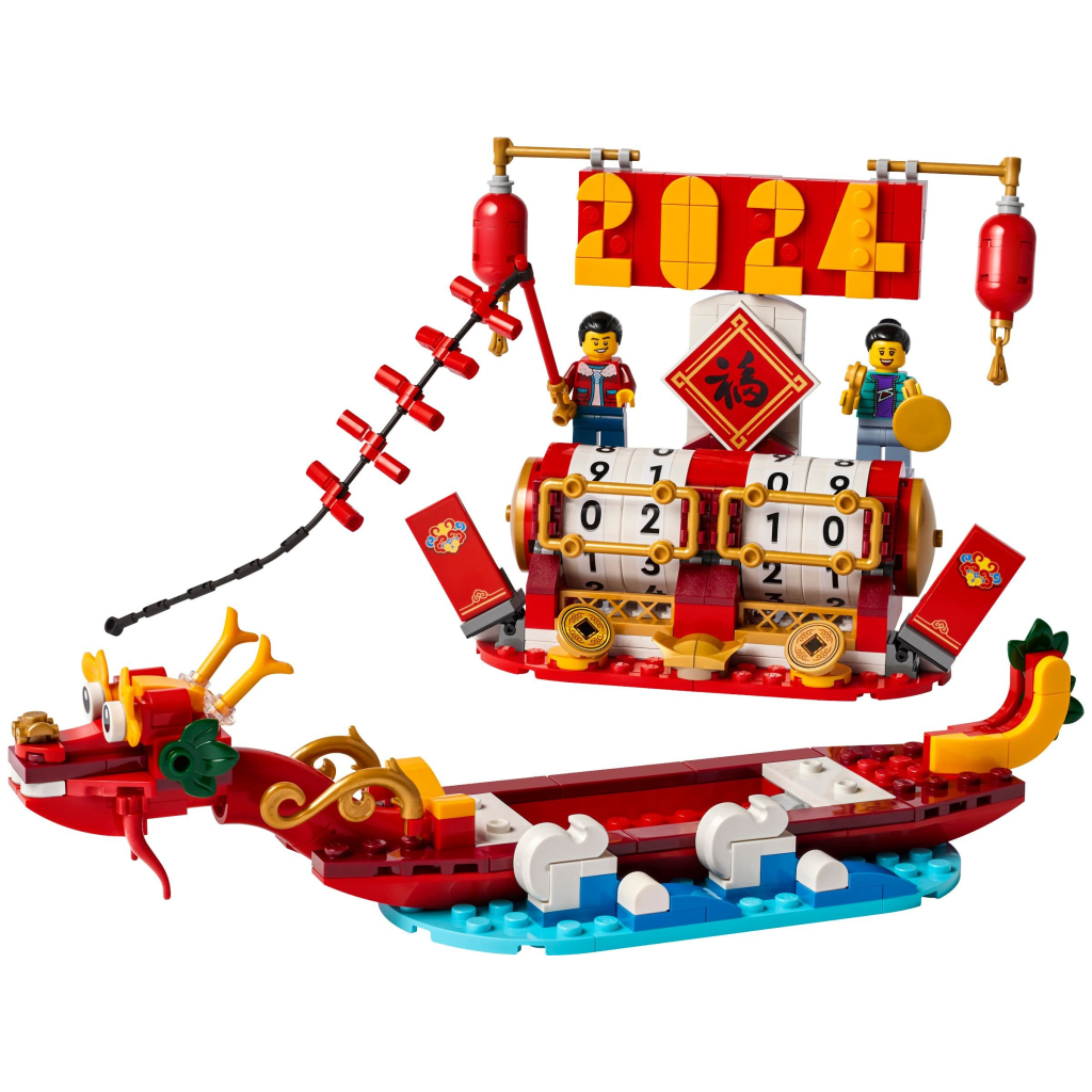 Конструктор LEGO Iconic Святковий календар (40678) - зображення 2
