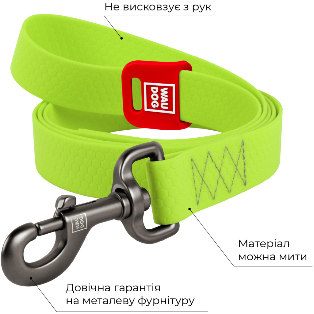 Повідець для собак WAUDOG Waterproof M Ш 20 мм Д 122 см салатовий (27275) - зображення 3