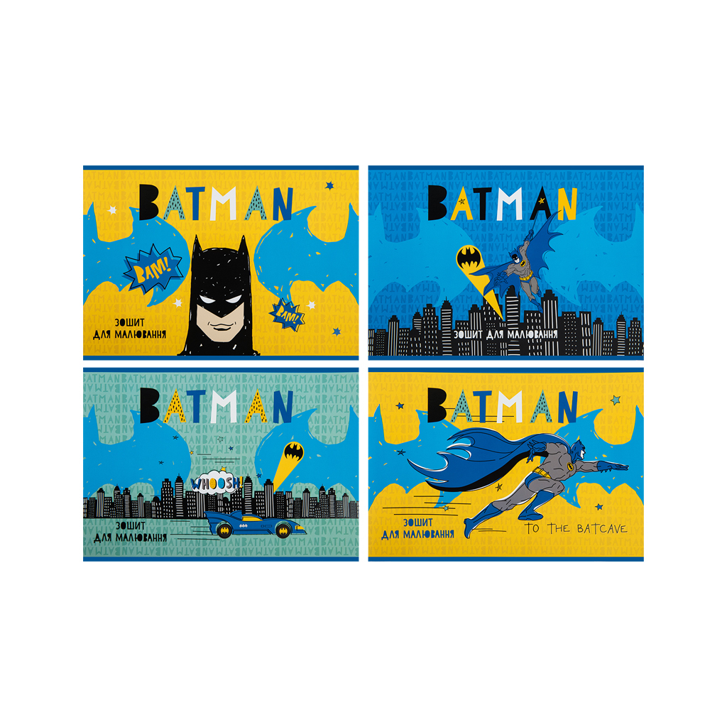 Альбом для малювання Kite DC Comics, 24 аркуша (DC23-242) - зображення 1