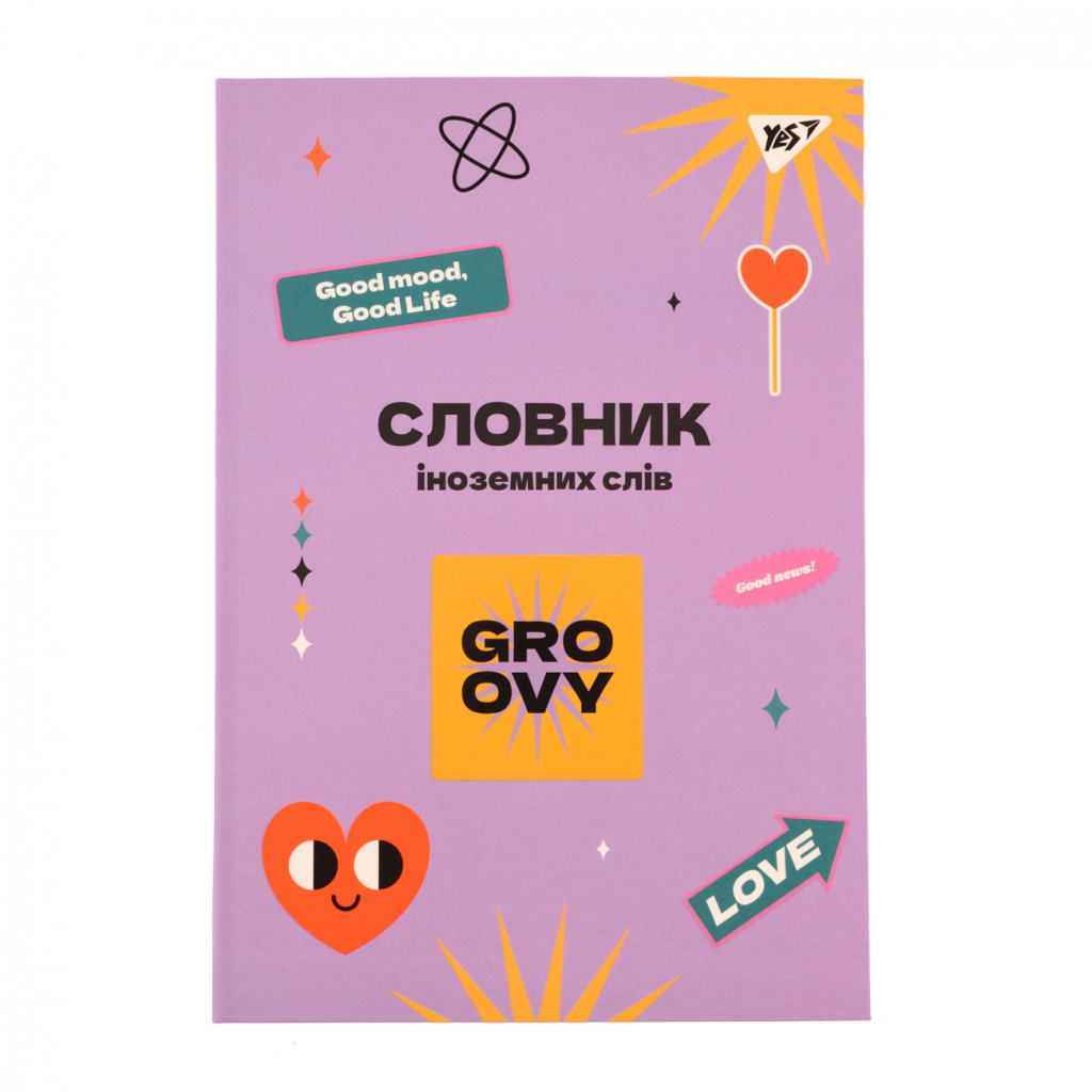 Зошит Yes словник для запису іноземних слів В5 72 аркушів Groovy (911580) - зображення 1
