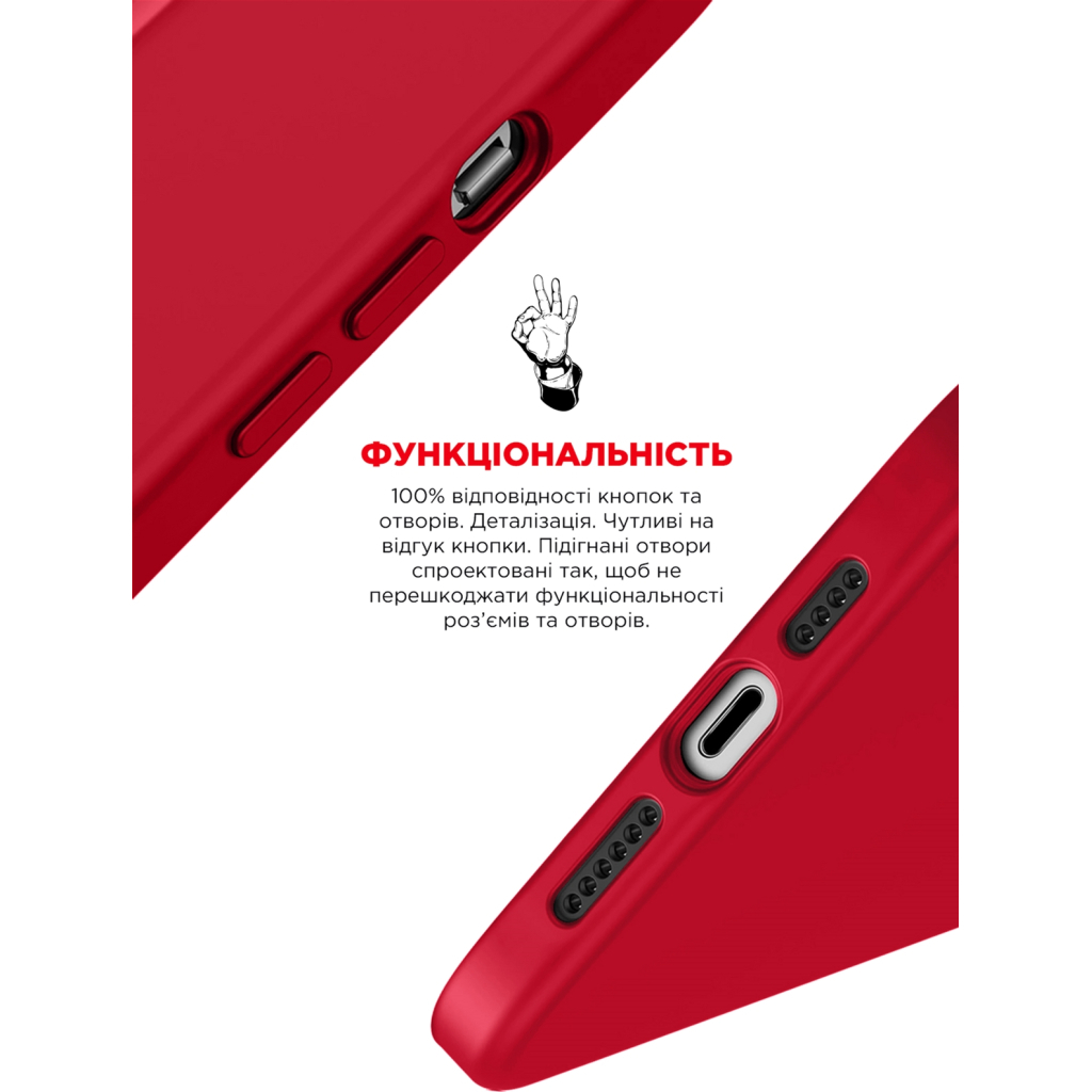 Чохол до мобільного телефона Armorstandart ICON2 Case Apple iPhone 12/12 Pro Red (ARM60585) - изображение 4