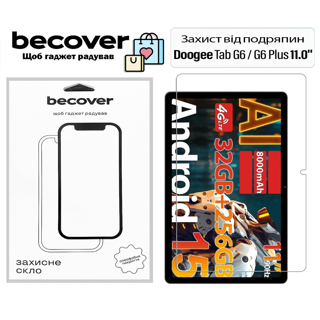 Скло захисне BeCover Doogee Tab G6 / G6 Plus 11.0" (713715) - зображення 1