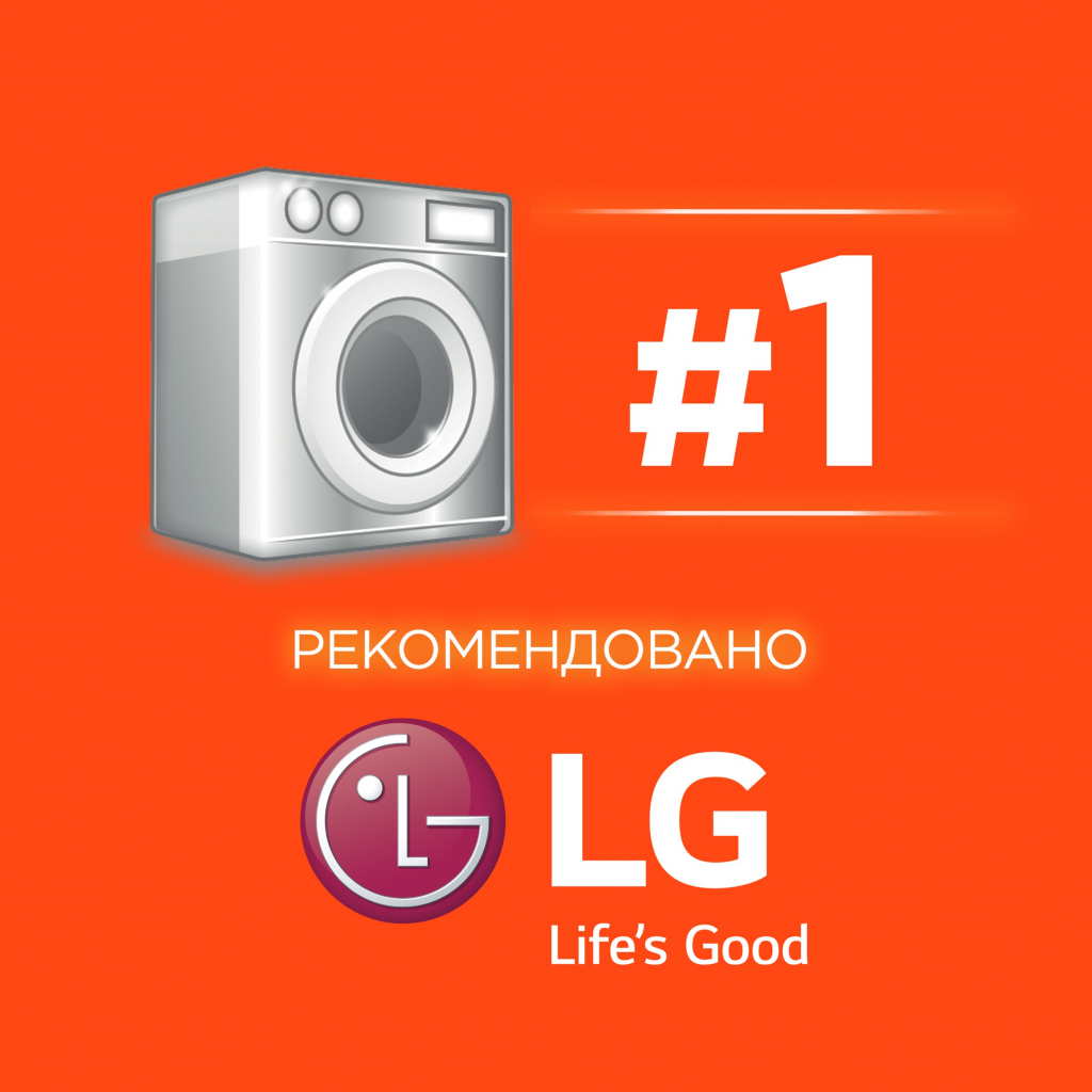 Пральний порошок Tide Color Lenor Touch of Scent 2.5 кг Автомат (8001090828569) - зображення 6