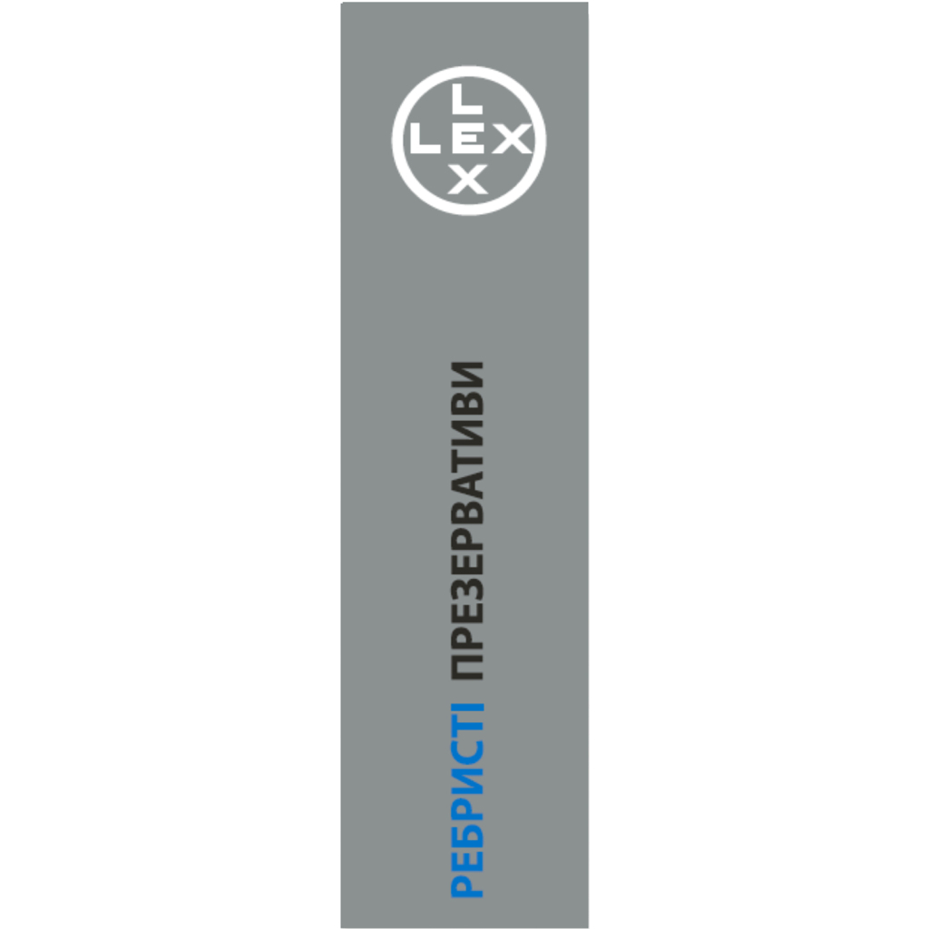 Презервативи Lex Condoms Ribbed 3 шт. (4820144770418) - зображення 3