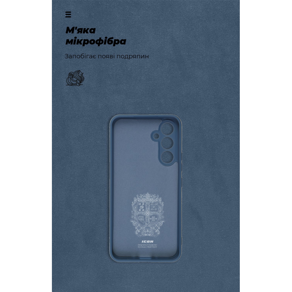 Чохол до мобільного телефона Armorstandart ICON Case Samsung A54 5G (A546) Camera cover Dark Blue (ARM66177) - зображення 5
