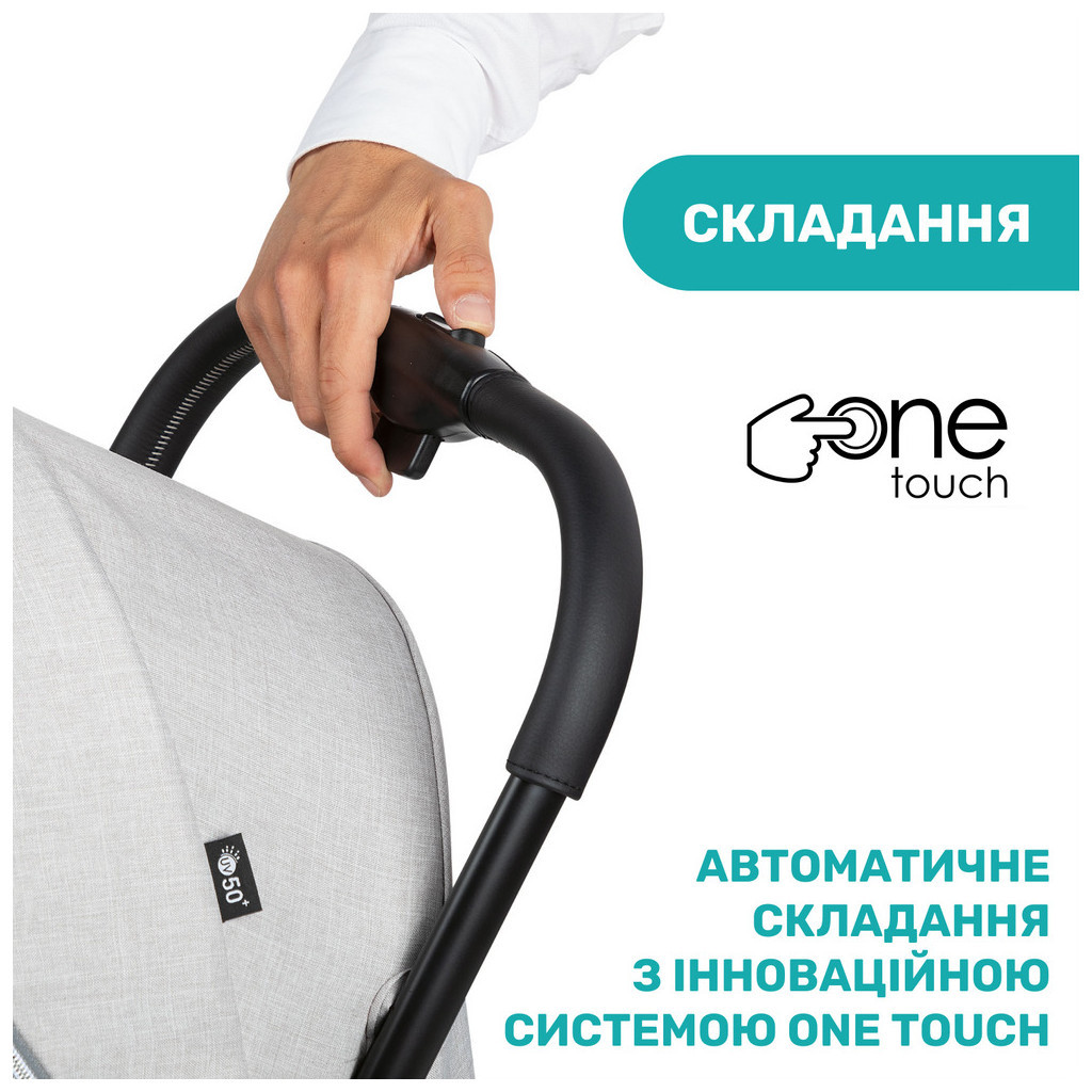 Коляска Chicco Goody Plus Stroller Сіра (79877.72) - зображення 6