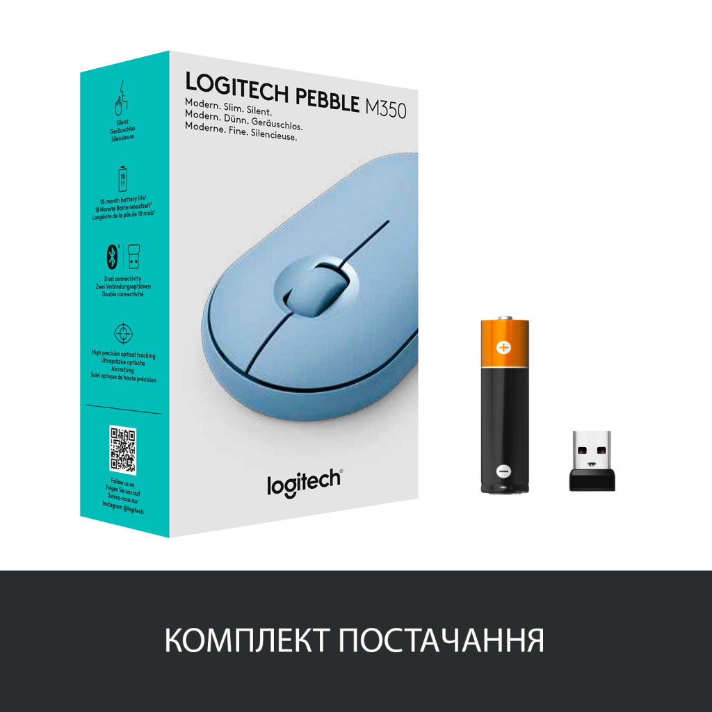 Мишка Logitech M350 Wireless Blue Grey (910-005719) - зображення 8
