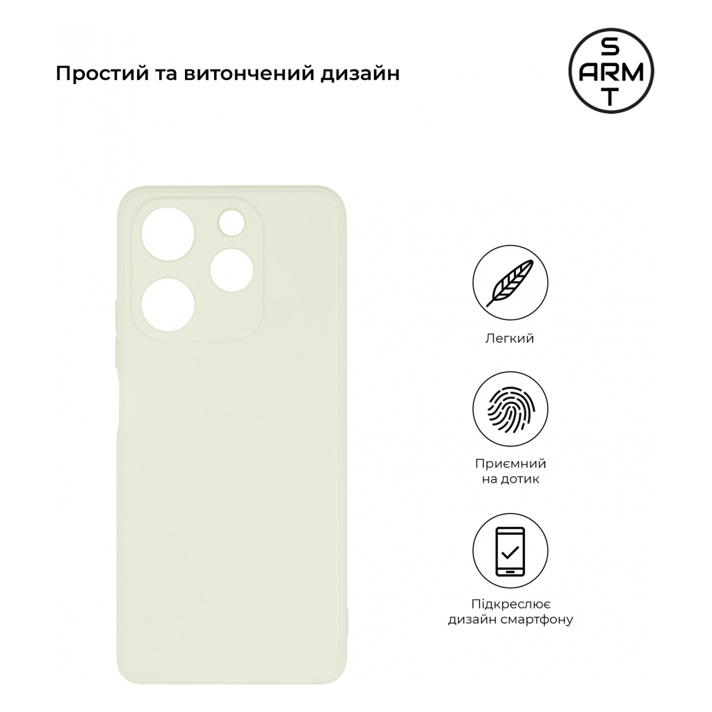 Чохол до мобільного телефона Armorstandart Matte Slim Fit Tecno Spark 10 Pro (KI7) Camera cover White (ARM69072) - зображення 3