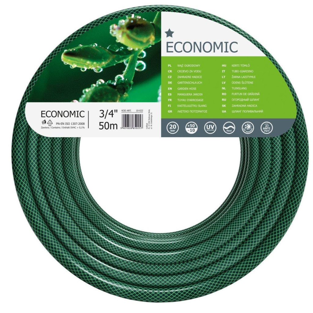Шланг для поливу Cellfast ECONOMIC, 3/4", 50м, 3 шари, до 20 Бар, -10…+50°C (10-022) - зображення 1