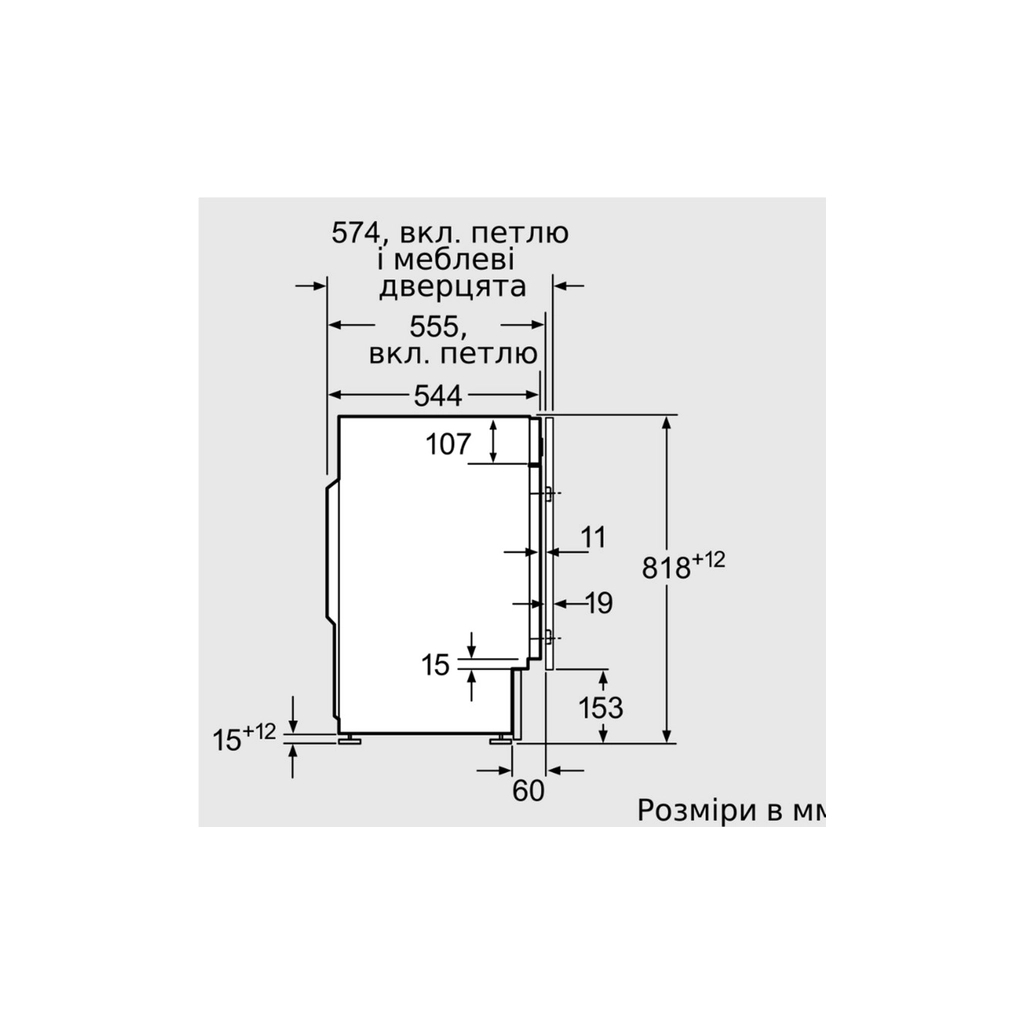 Пральна машина Bosch WIW24342EU - зображення 9