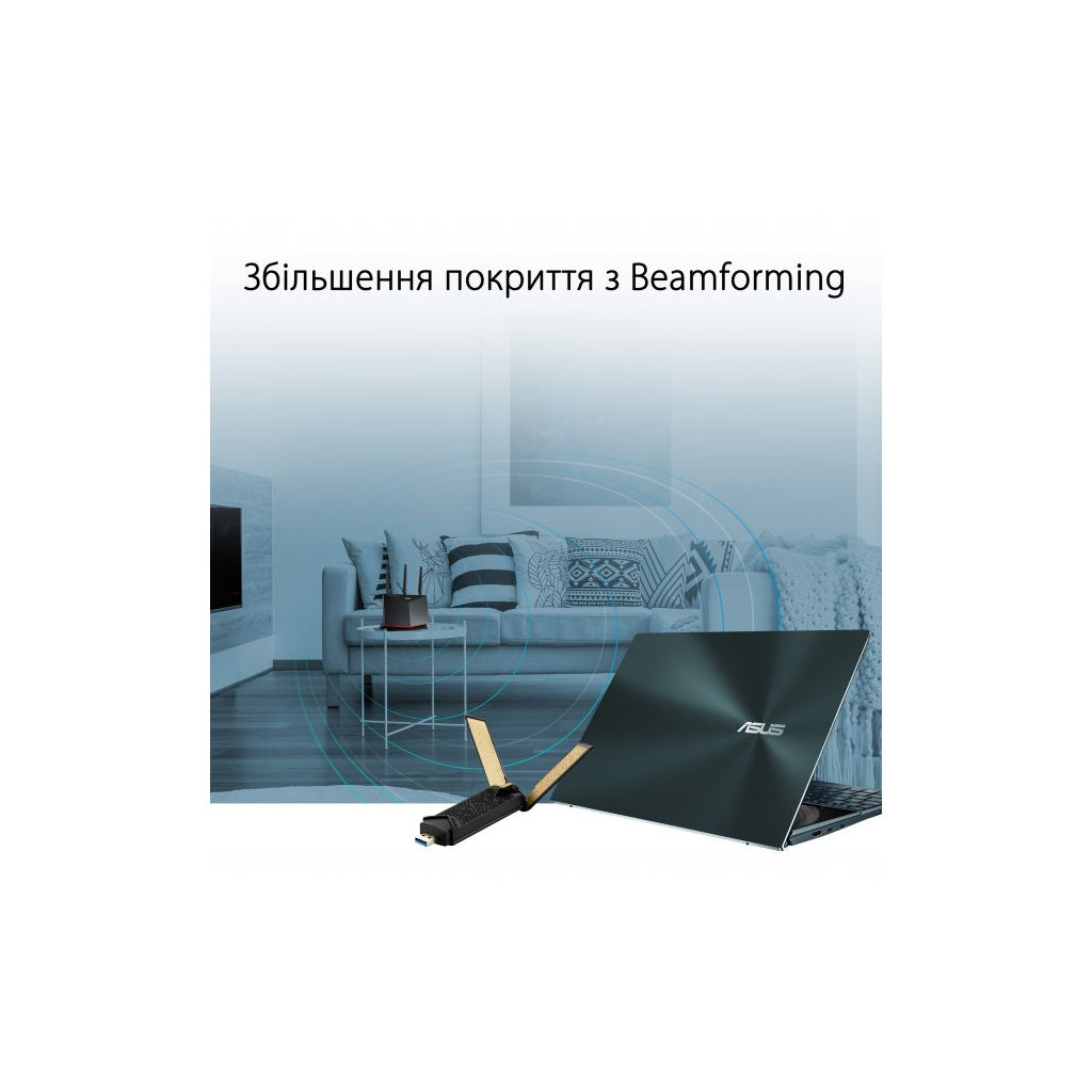 Мережева карта Wi-Fi ASUS USB-AX56 AX1800 USB 3.0 WPA3 MU-MIMO OFDMA (USB-AX56) - зображення 5