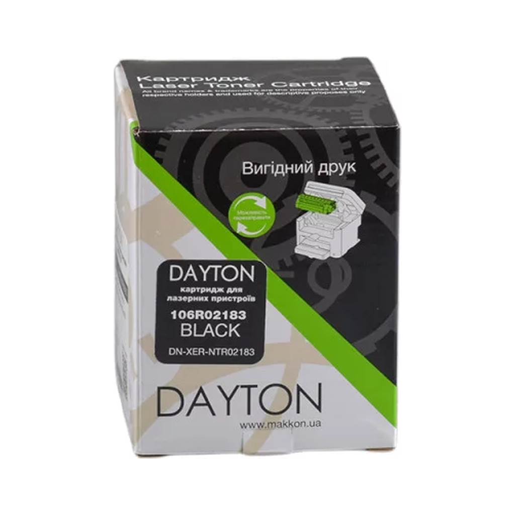 Картридж Dayton Xerox Phaser 3010/3040, WC 3045 106R02183 (DN-XER-NTR02183) - зображення 3