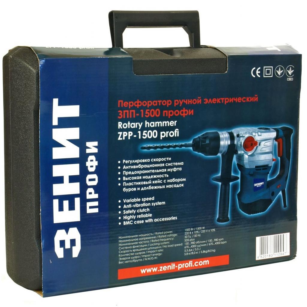 Перфоратор Зеніт ЗПП-1500 профі (842462) - зображення 4