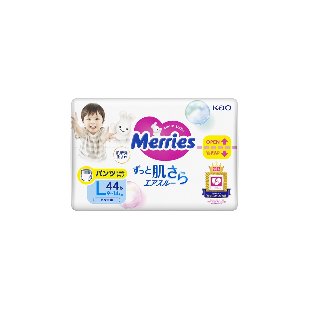 Підгузки Merries Трусики Super Jumbo L (9-14 кг) 44 шт. (4901301425874) - зображення 5