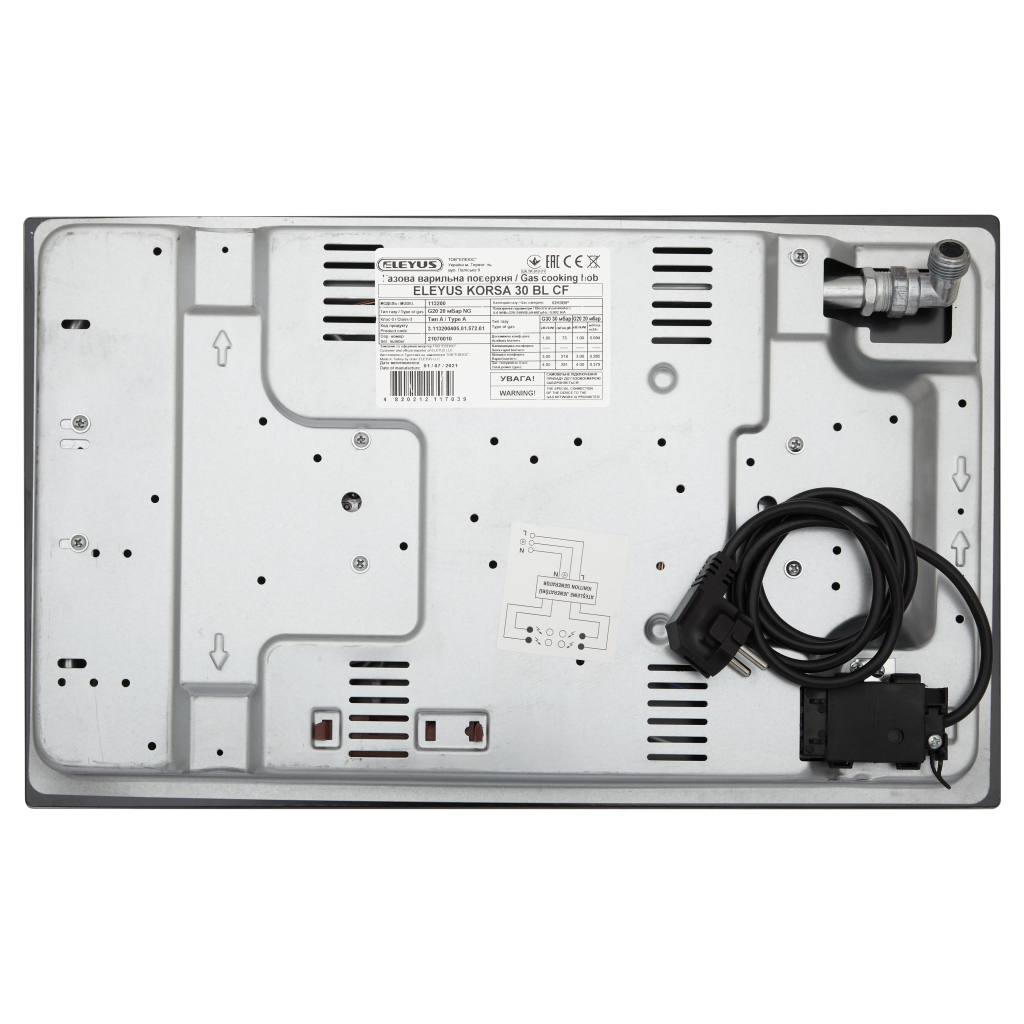 Варочна поверхня Eleyus KORSA 30 BL CF - зображення 10