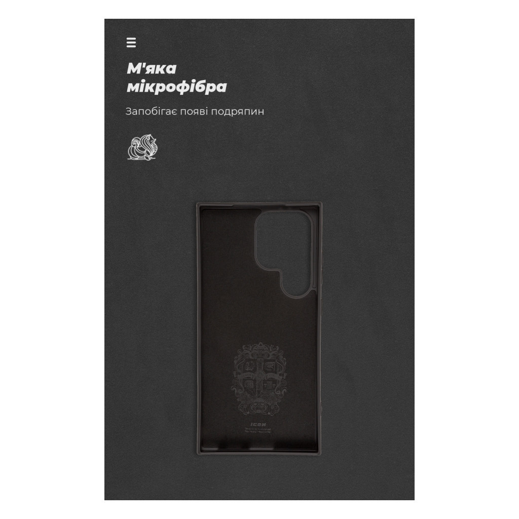 Чохол до мобільного телефона Armorstandart ICON Case Samsung S24 Ultra Black (ARM72496) - зображення 4