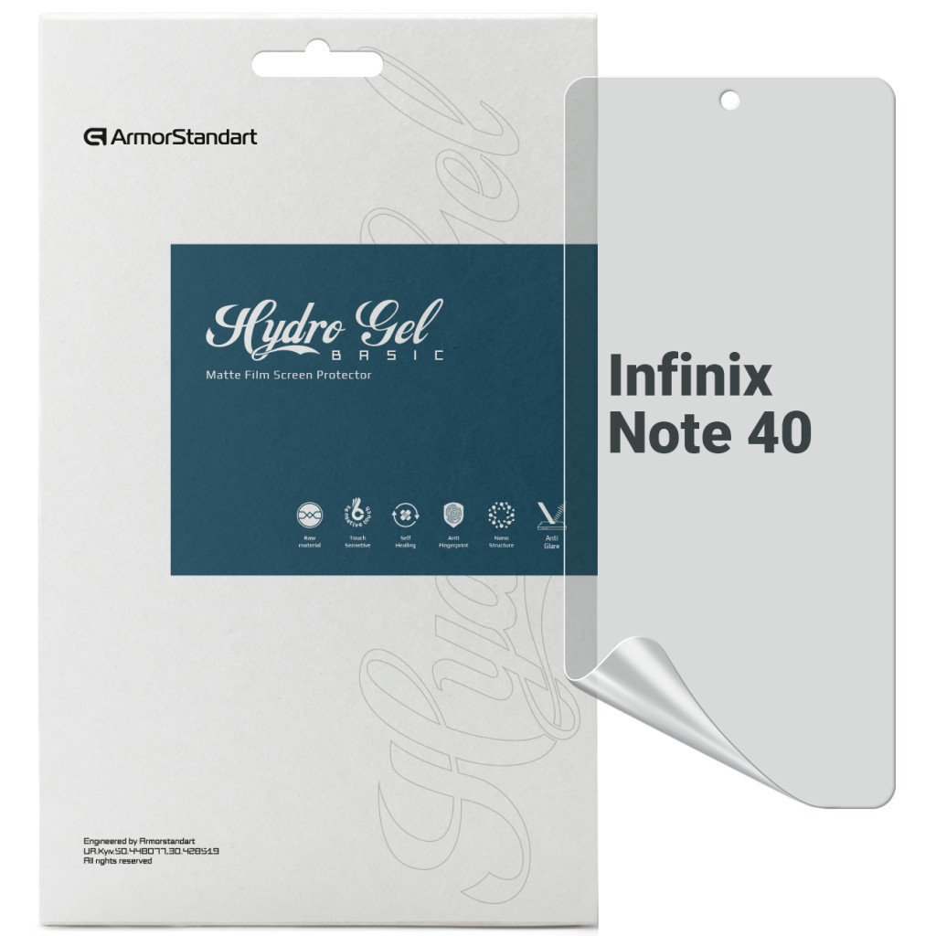 Плівка захисна Armorstandart Matte Infinix Note 40 (ARM73788) - зображення 1