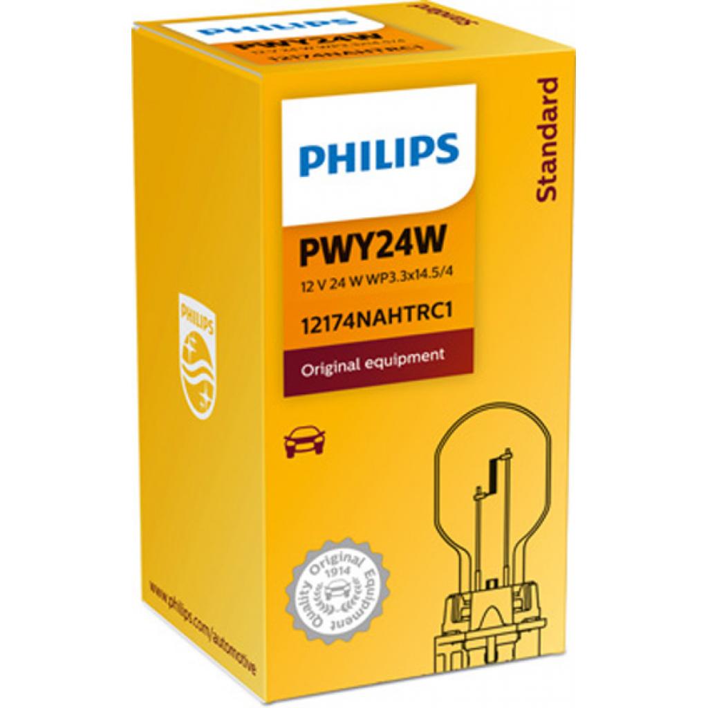 Автолампа Philips 24W (12174NAHTRC1) - зображення 2