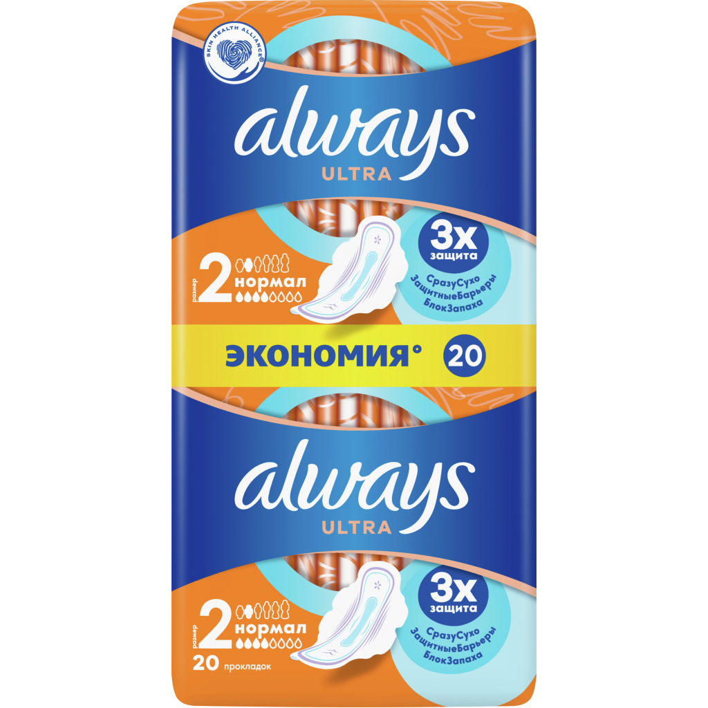 Гігієнічні прокладки Always Ultra Normal 20 шт. (4015400041627) - зображення 1