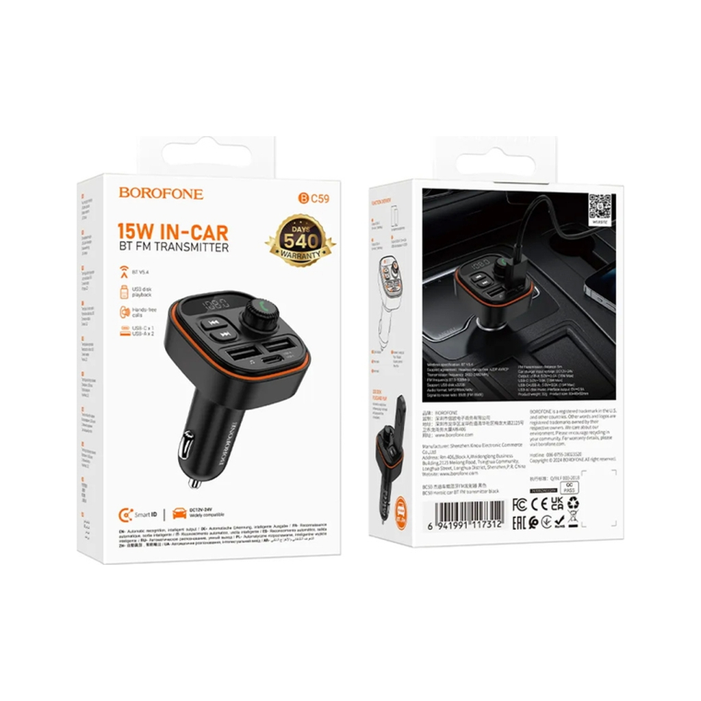 FM модулятор BOROFONE BC59, Black, Box - зображення 7