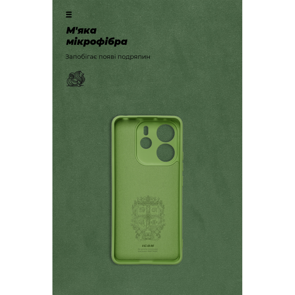 Чохол до мобільного телефона Armorstandart ICON Xiaomi Redmi Note 14 4G Camera cover Green (ARM79817) - зображення 4