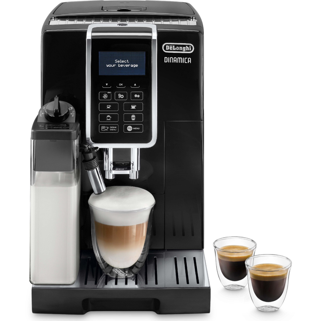 Кавомашина DeLonghi ECAM 359.55 B - зображення 2