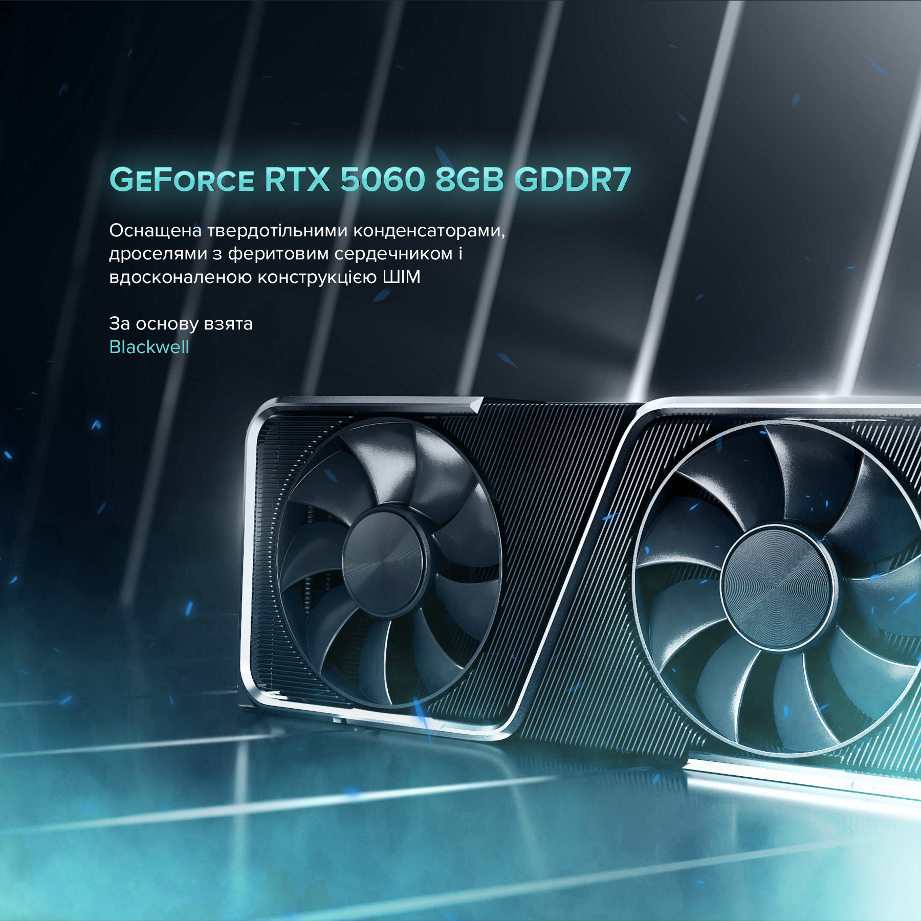 Персональний комп`ютер ASGARD (A84F.32.S10.56.5944) - зображення 11