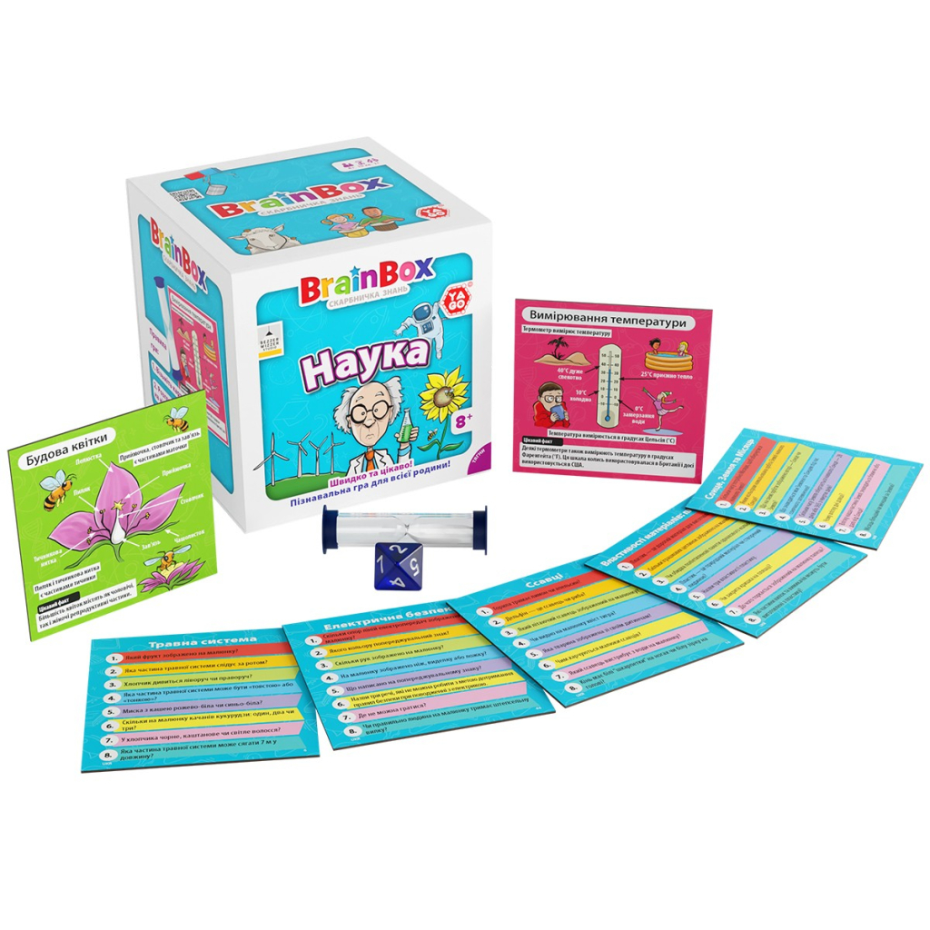 Настільна гра YaGo пізнавальна Наука (BZZBRSC01UA) - зображення 2