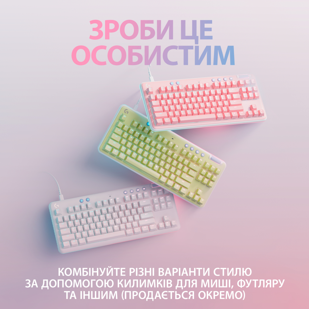 Клавіатура Logitech G713 Aurora Gaming GX Brown USB UA Off-White (920-010422) - зображення 7